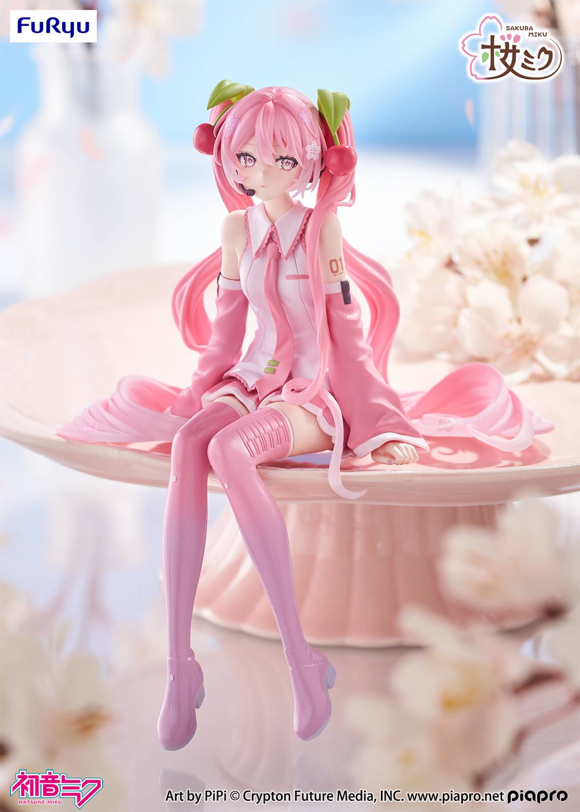 Hatsune Miku: Sakura Miku 2026 - Noodle Stopper Figure (2nd Hand