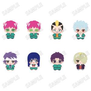 The Disastrous Life of Saiki K.: Mini Charm Plush Mascot (8 Pack Box) [Medicos Entertainment]