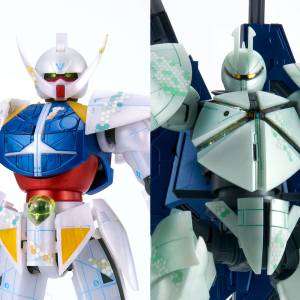 MG 1/100: Mobile Suit Gundam - Turn A Gundam & Turn X (Limited Edition) [Bandai Spirits]