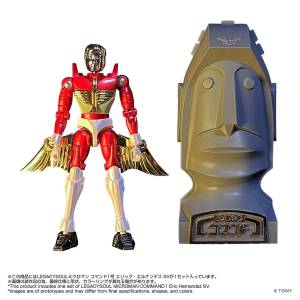 LegacySoul: Microman Command No. 1 - Eric Hernandez SV (Limited Edition) [Takara Tomy]