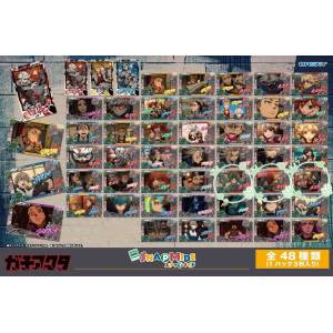 Gachiakuta: Snapmide Collection (16 Pack Box) [Ensky]