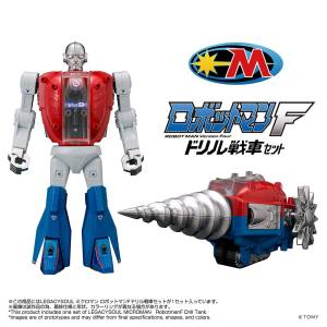 LegacySoul: Microman - Robotman F Drill Tank Set (Limited Edition) [Takara Tomy]
