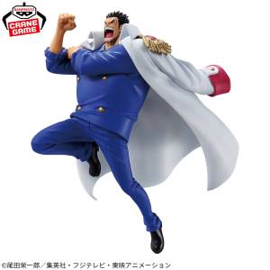 One Piece: Monkey D. Garp Vol.2 - Battle Record Collection (Banpresto) [2nd hand]