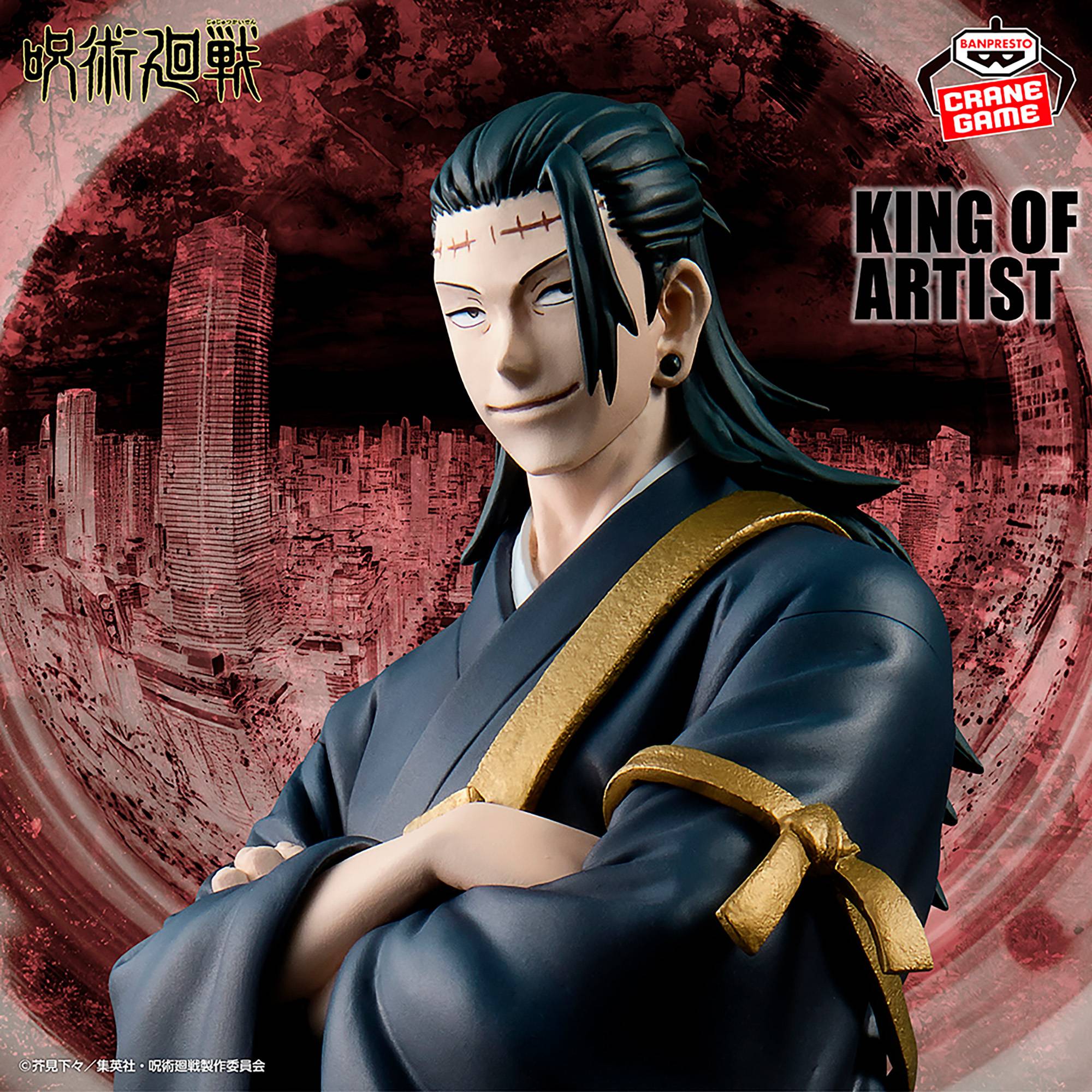Jujutsu Kaisen: Kenjaku - King of Artist (Banpresto)