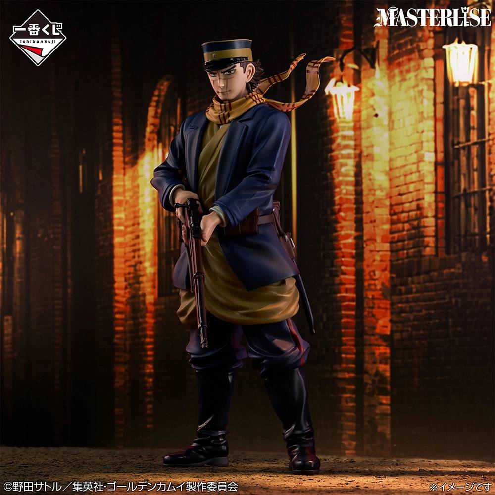 Ichiban Kuji (A Prize): Golden Kamuy - Saichi Sugimoto (Masterlise)