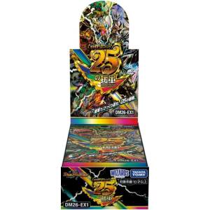 Duel Masters TCG: DM26-EX1 Masu Masu Tsuyoi (25packs Box) [Takara