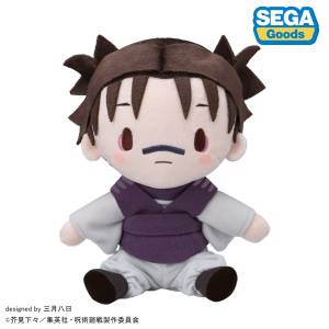 Jujutsu Kaisen The Culling Game: Choso - Fuwa Puchi Plush Toy (M) [SEGA]