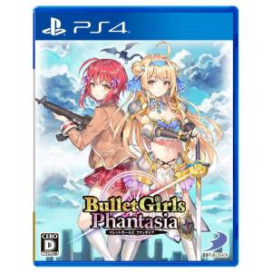 Bullet Girls Phantasia - Standard Edition [PS4]