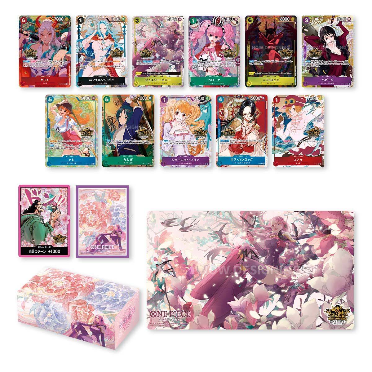 ONE PIECE CARD GAME: China Version 3rd Anniversary Set (Limited