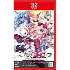 Gunvolt Chronicles: Luminous Avenger iX 1+2 Dual Collection Nintendo Switch 2 Edition (Multi-Language) (Game Cart) [Switch 2]