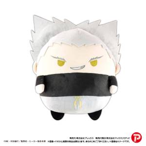 One-Punch Man: Garou - Fuwa Kororin (M) [Plex]