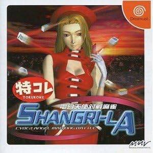 Den Maboroshi Tenshi Taisen Mahjong Shangri-La - TokuKore [DC - Used Good Condition]