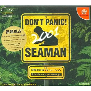 Seaman - 2001 Nen Taiouban [DC - Used Good Condition]