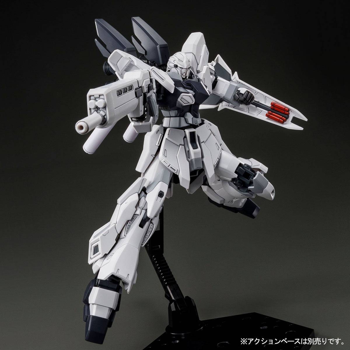 HG 1/144: Mobile Suit Gundam Unicorn - MSN-06S Sinanju Stein