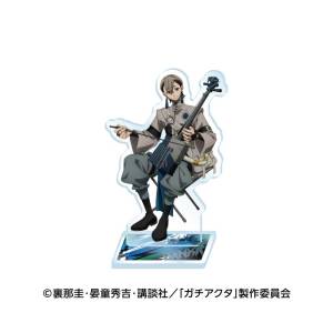 Gachiakuta: Zanka - Acrylic Stand [Ensky]