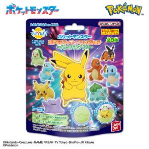 Bikkura Tamago: Pokémon Bath Salts - Battle Style Figure Collection (15 Pack Box) [The Pokémon Company]