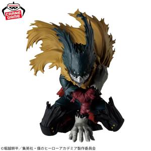 My Hero Academia: Izuku Midoriya Vol.3 - Maximatic (Banpresto) [2nd hand]