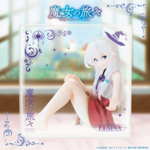 FigCube: Wandering Witch The Journey of Elaina - Elaina (2nd Hand) [Konami]