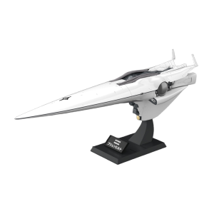 Legend of the Galactic Heroes: Brunhild 1/3000 - Galactic Empire Forces Flagship (Plastic Model) [Kotobukiya]