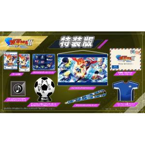 Captain Tsubasa 2: World Fighters - Special Edition (Multi-Language) [Switch]