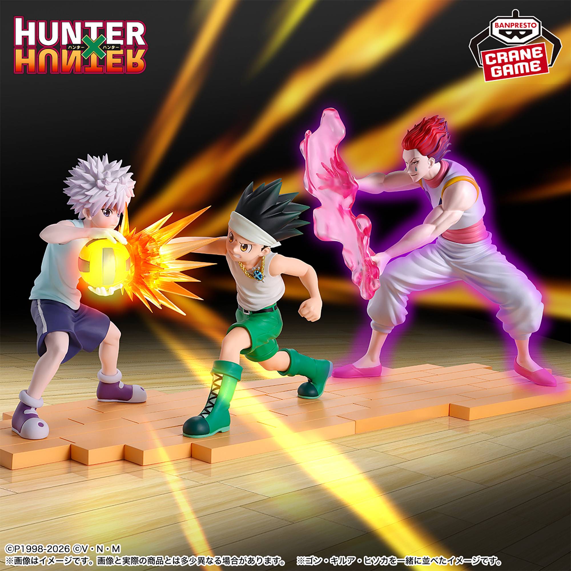 Hunter x Hunter: Gon & Killua & Hisoka Greed Island Arc Ver. (Set of 3) (Banpresto) [2nd h...