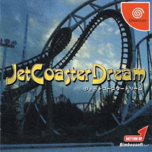 Jet Coaster Dream / Coaster Works [DC - occasion BE]