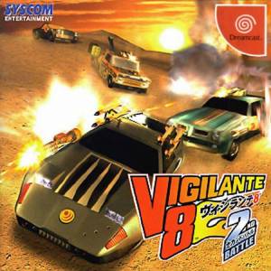 Vigilante 8 - 2nd Battle / 2nd Offense [DC - occasion BE]