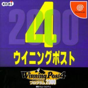 Winning Post 4 Program 2000 [DC - occasion BE]