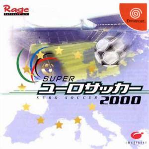Super Euro Soccer 2000 / UEFA Striker [DC - Used Good Condition]
