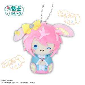 Hypnosis Mic x Sanrio Nakayoku Edit: Ramuda Amemura x Bonbonribbon - Finger Puppet Series [PROOF]