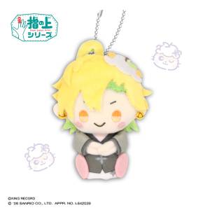 Hypnosis Mic x Sanrio Nakayoku Edit: Hifumi Izanami x Corocorokuririn - Finger Puppet Series [PROOF]