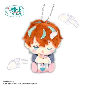 Hypnosis Mic x Sanrio Nakayoku Edit: Doppo Kannonzaka x KIRIMI-chan - Finger Puppet Series [PROOF]