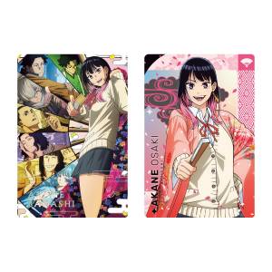 Shokugan: Akane-banashi - Card & Soft Cookie (20 Packs Box) [Bandai]