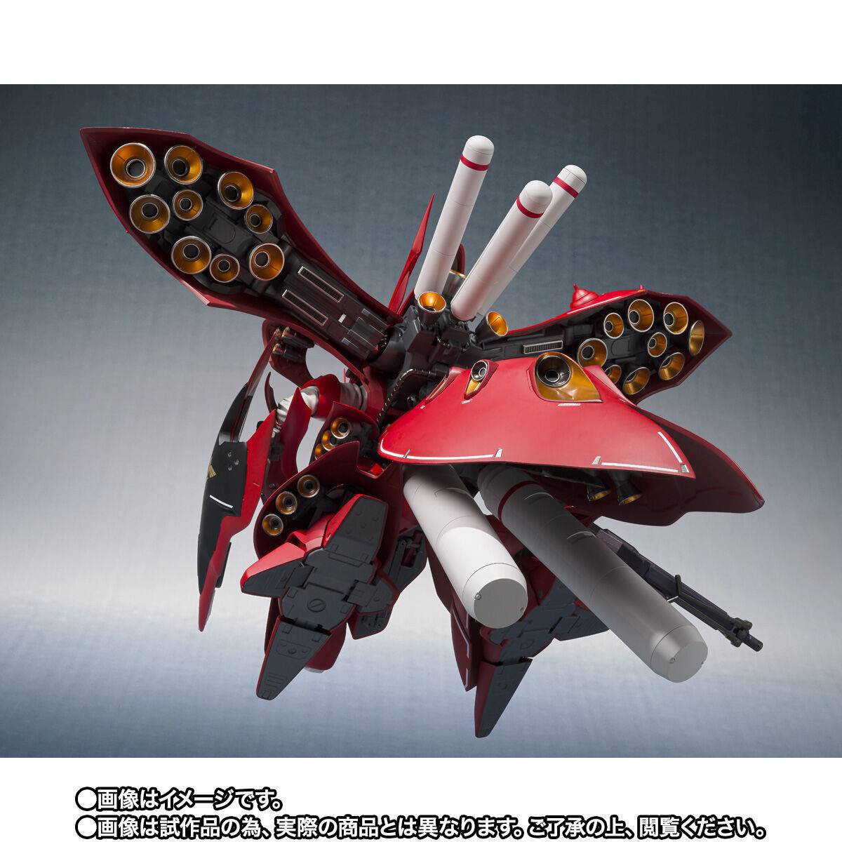 Robot Spirits SIDE MS: Mobile Suit Gundam Char's Counterattack