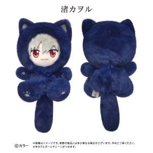 Neon Genesis Evangelion: Kaworu Nagisa Nyanko Tapinui Plush Mascot [Tapioca]