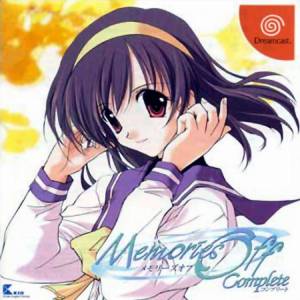 Memories Off Complete [DC - Used Good Condition]