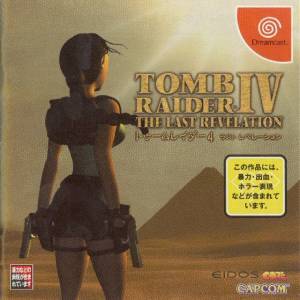 Tomb Raider IV - The Last Revelation [DC - occasion BE]