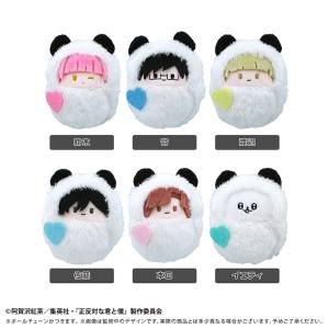 You and I Are Polar Opposites: Kurumi Tapinui Plush Mascot Collection (6 Packs Box) [Tapioca]