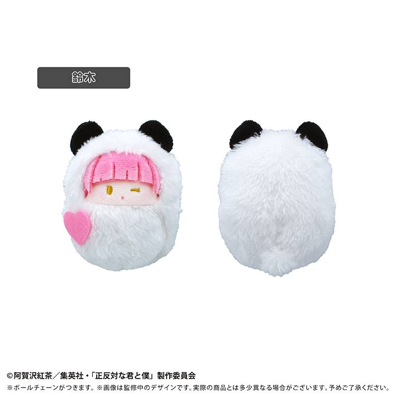You and I Are Polar Opposites: Kurumi Tapinui Plush Mascot