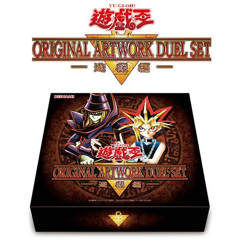 math flash cards 3rd grade Yugioh Tragoedia JUMP-EN033 Limited Edition Ultra Rare Near Mint main image 1