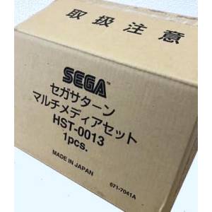 Sega Saturn Grise - Multimedia Set (HST-0013) [Occasion BE]