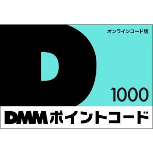 DMM: 1,000 Yen Gift Card [DMM]