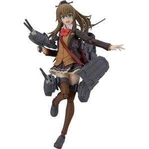 Kantai Collection -Kan Colle- Kumano Kai-ni [Figma 409]