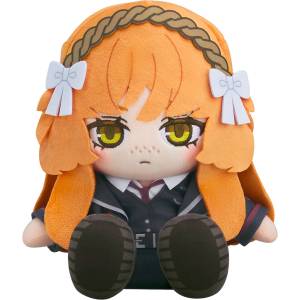 Limbus Company: Ishmael - Plush Toy [Good Smile Company]