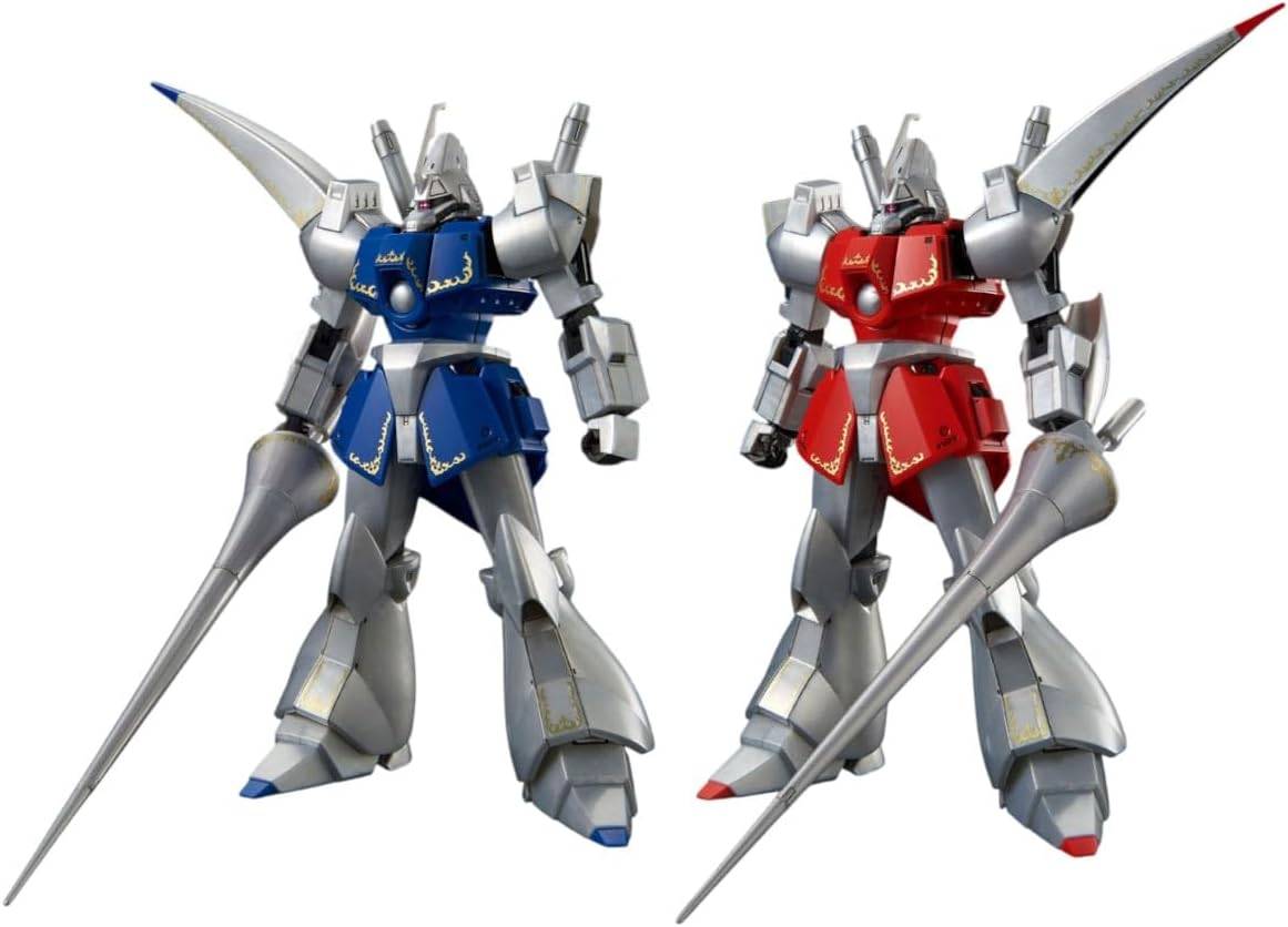 HG 1/144: Mobile Suit Gundam ZZ - Gaz-R & Gaz-L (Limited Edition) [Bandai]