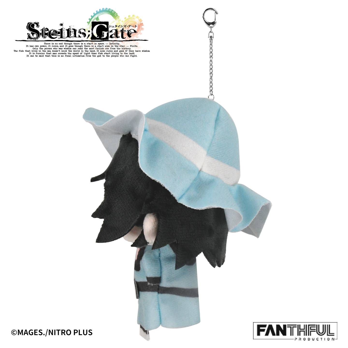 Steins Gate: Mayuri Shiina - Plush Keychain [FANTHFUL] - Nin-Nin