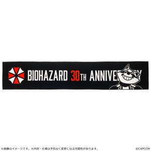 Resident Evil: Muffler Towel - 30th Anniversary [Capcom]