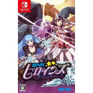 SNK Heroines Tag Team Frenzy - Standard Edition (Multi Language) [Switch]