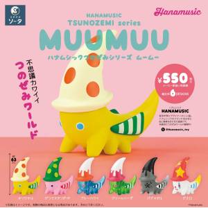 Blind Box: MuuMuu - Tsunozemi Series (6 Pack Box) [SO-TA]