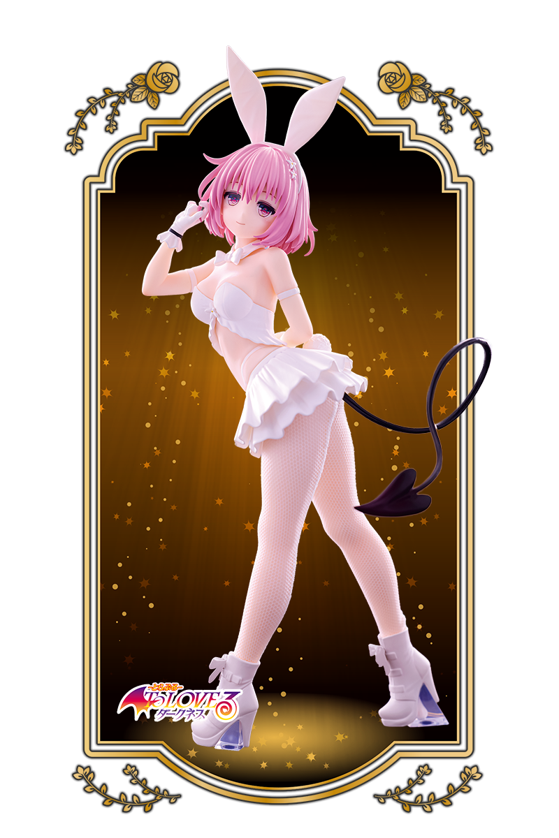 To Love-ru Darkness: Momo Belia Deviluke - White Bunny Ver. BiCute